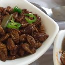 일조회수산
