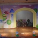 대천유치원 이미지