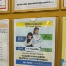 해오름공부방 이미지