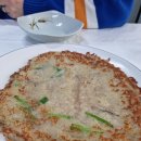 감자바우식당 이미지