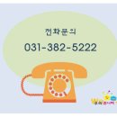 우리쥬니어치과의원 이미지