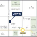 인계동 1017-5 이미지