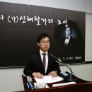 신해철 거리 Daum카페