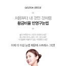 동방의원 네이버블로그