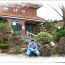 조경관리 이미지