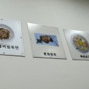 옥면옥 이미지