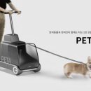 스마트모빌리티 1 이미지