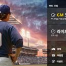 트래이드씨스템