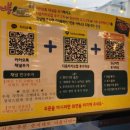 따봉 - 제주시 삼무로 40 | 화순 현지인 맛집 찾는다면 따봉시래기! 시래기차돌쌈 후기.