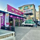 공임나라태전점 이미지