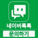 신탄진제1경로당 | 신탄진 골프샵 타이틀리스트 T200 중고 아이언 판매 미즈노 JPX925 포지드 시타 교환 후기