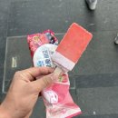 민성사우나 이미지