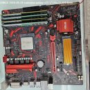 G4400 | 집 컴퓨터 업그레이드(CPU 교체)