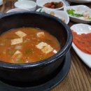 금한한우 정육식당 이미지