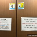 브라운도트호텔고잔점 이미지