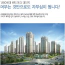 신동아7호 이미지