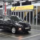 모토카워시 서창직영점 이미지