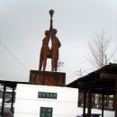 부론중학교 이미지