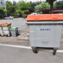 르네상스공인중개사사무소 이미지