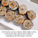 땡초네 이미지