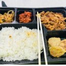 보배도시락 이미지
