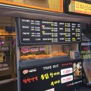 통닭연구소 이미지