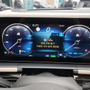 금곡카센타 | GLS 580 ACC 어댑티브 크루즈 작동 불가, 카메라 시야 제한됨 서수원 오목천 금곡 호매실 벤츠 전문 정비