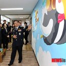 서울경찰복지관 이미지
