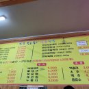 덕풍한돈한우