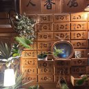 수정약국 이미지