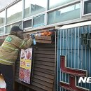 구암동194 이미지