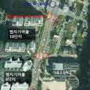 아름초등학교 이미지