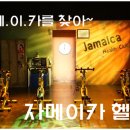 문화헬스크럽 네이버블로그