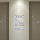 박내과의원 이미지