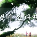 매일선물