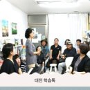 와우미디어 이미지