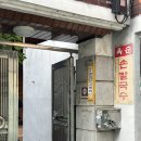옥순칼국수