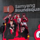 삼양건축설비 - 오산시 성호대로33번길 29 | 삼양건축설비