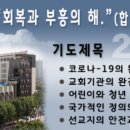 (주)가야바이오 이미지