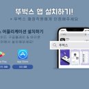 비프광장로 이미지