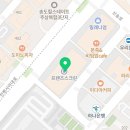 W치과기공소 이미지