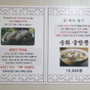 왕궁성 이미지