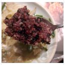 건강밥상 심마니 이미지