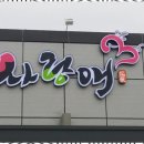 OK광고기획