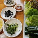 맛자랑야채