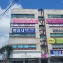 지승법률사무소