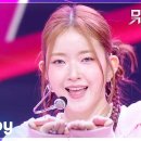 6월27일 뮤직뱅크 비비업 Giddy Boy 영상 이미지