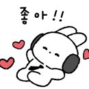 쌍용예가어린이집 이미지