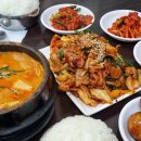 강서구 우장산 노포 제육볶음 백반 맛집 충북식당 주말 웨이팅 솔직후기