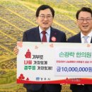 이웃한의원 이미지